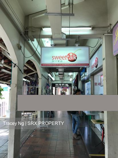 682 Hougang Avenue 4 (D19), Shop House #264488871